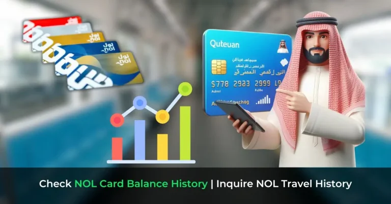 Check NOL Card Balance History - Inquire NOL Travel History