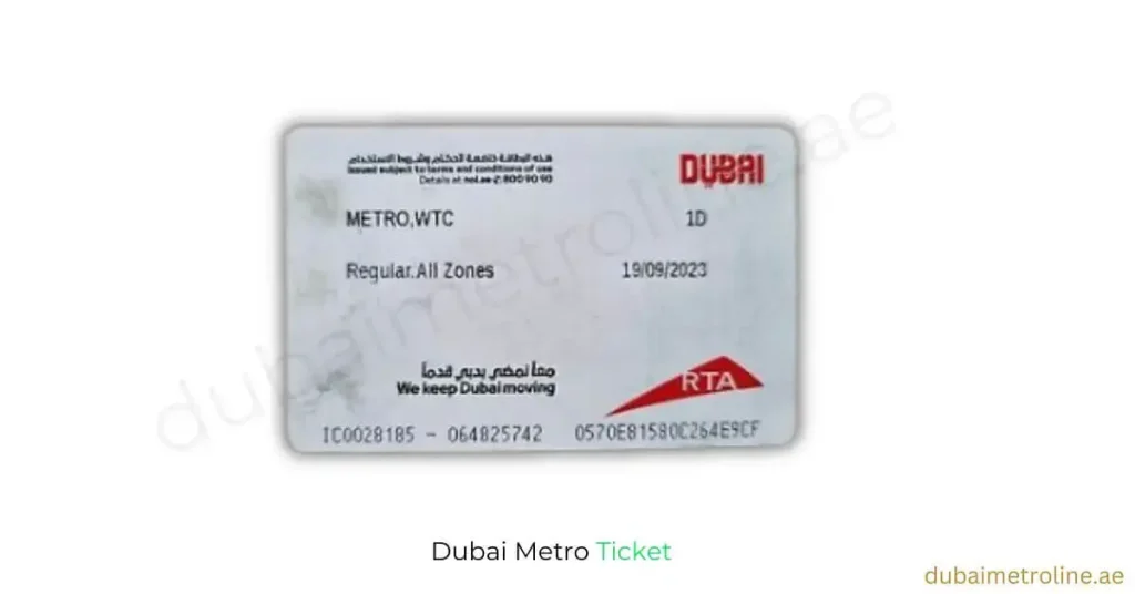 Dubai Metro Ticket