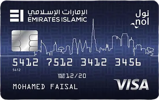 Emirates Islamic RTA Card